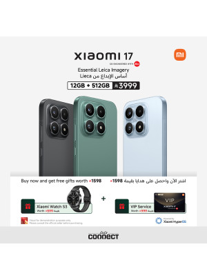 Buy Now - Xiaomi 17 Smartphone