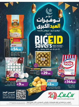 Big Eid Saver Offers - Central Region