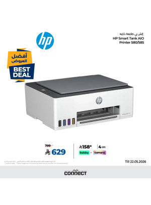 Best Deals