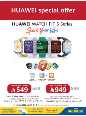 اشترِ الآن - Huawei Smart Watch FIT 5 Series