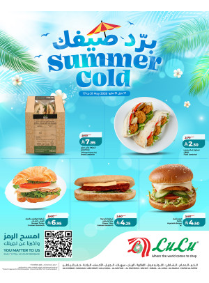 Summer Cold Offers - Eastern Province