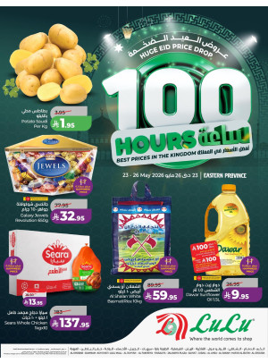 100 Hours Offers - Eastern Province