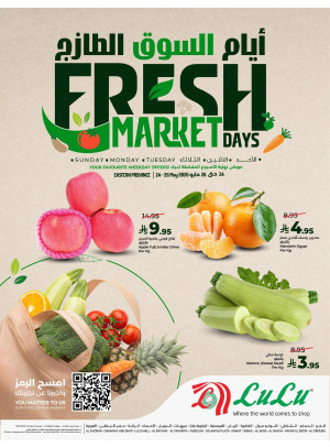 Fresh Market Days Deals - Eastern Province