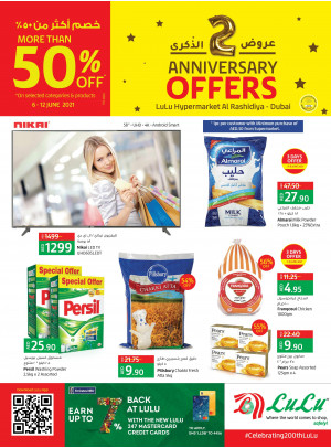 2nd Anniversary Offers - Rashidiya, Dubai