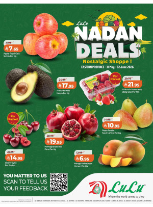 Nadan Deals - Eastern Province