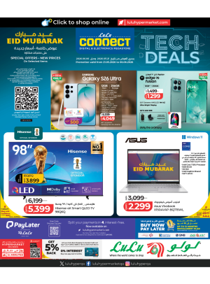 Tech Deals