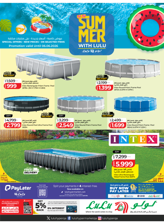 Summer Deals