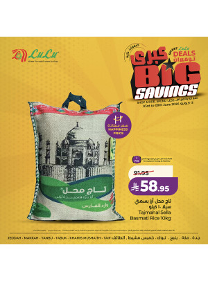 Big Savings Deals, Vol 2 - Western Region