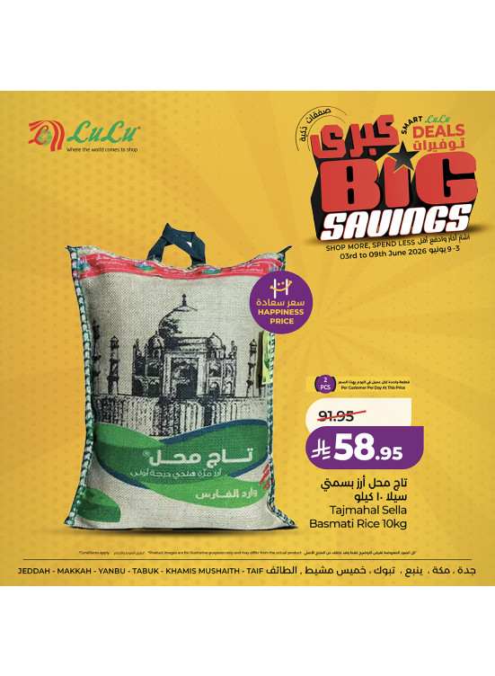 Big Savings Deals, Vol 2 - Western Region