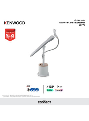 New in Store