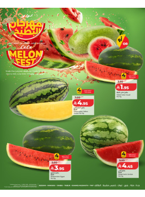 Melon Fest - Western Region