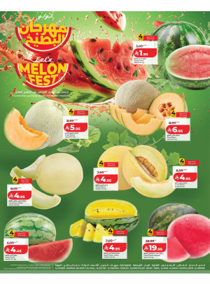 Melon Fest - Eastern Region