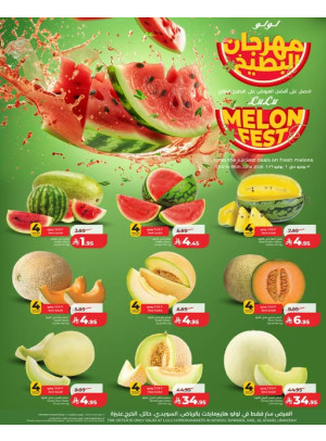 Melon Fest - Central Region