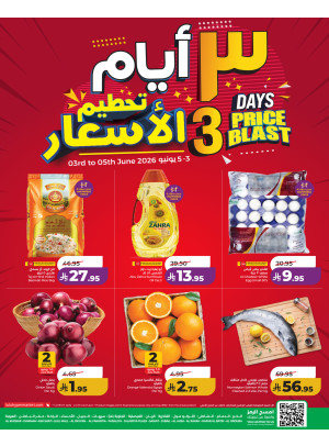 3 Days Price Blast Deals - Eastern Region