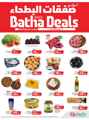 Batha Deals