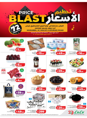 Price Blast Deals - Murabba, Al Malaz & Khurais Road