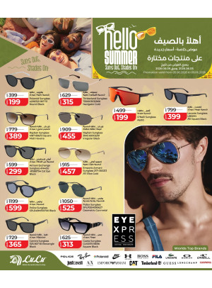 Hello Summer Offers