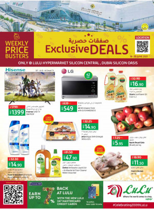 Exclusive Deals - Silicon Central, Dubai