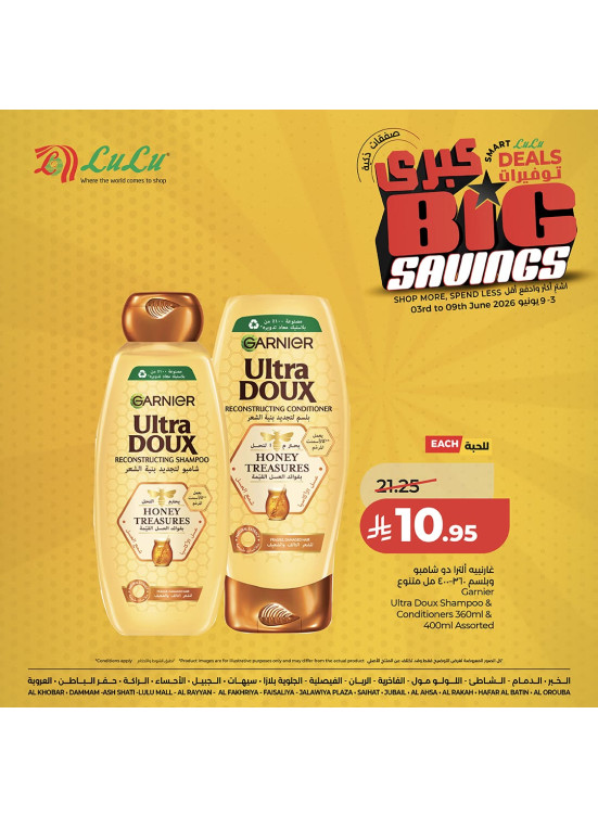 Big Savings Deals, Vol 7 - Eastern Region