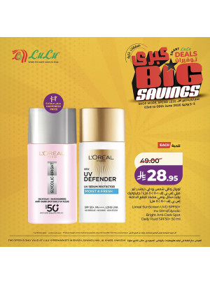 Big Savings Deals, Vol 8 - Central Region