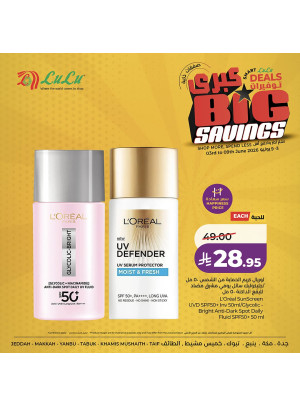 Big Savings Deals, Vol 8 - Western Region