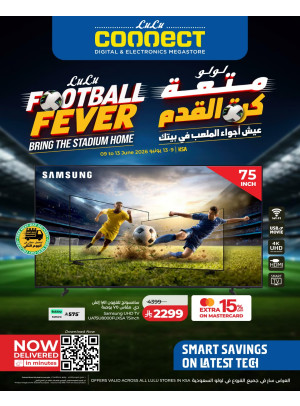 Football Fever Offers on Screens
