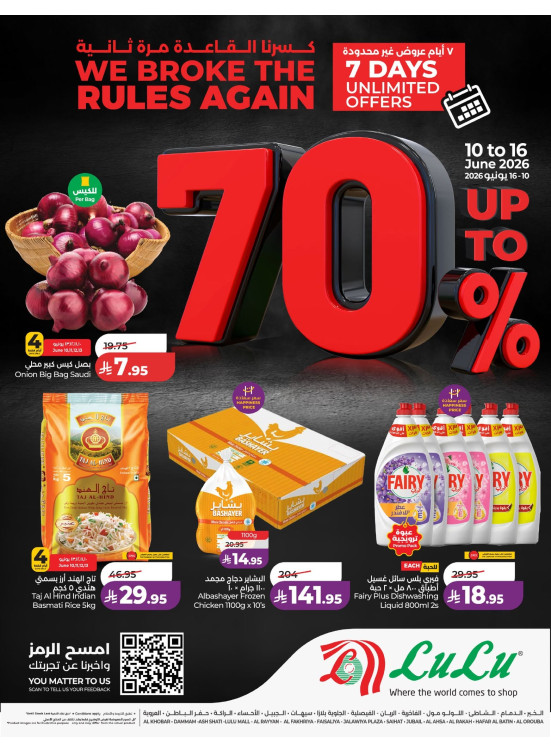 Discounts Up to 70% - Eastern Region