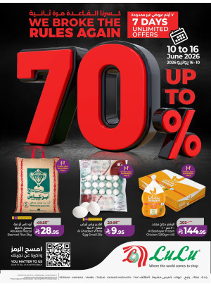 Discounts Up to 70% - Western Region