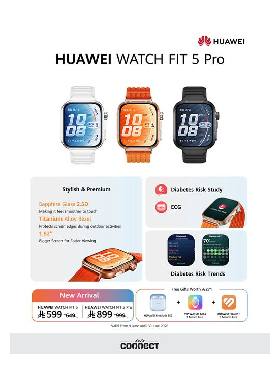 Special Offer on Huawei Watch Fit 5 & Fit 5 Pro