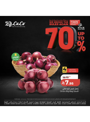 Discounts Up to 70%, Vol 2 - Eastern Region