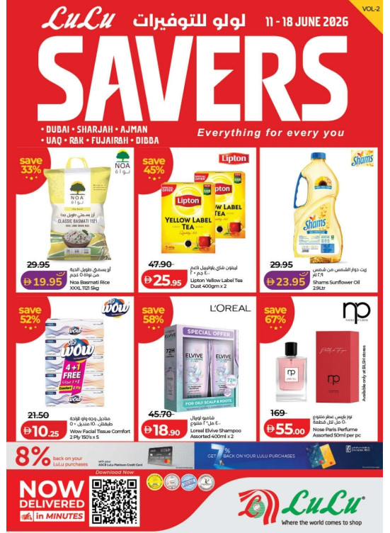 Lulu Savers - Dubai & Northern Emirates