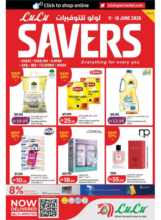 Lulu Savers - Dubai & Northern Emirates
