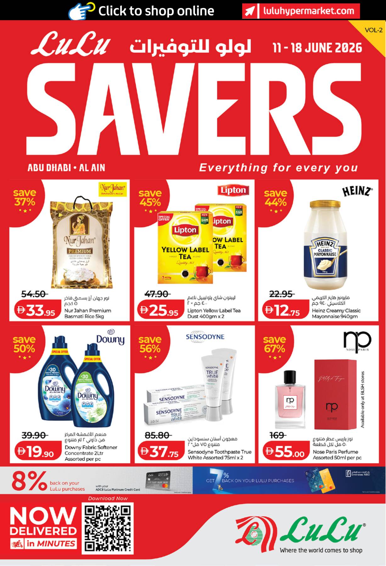 LuLu Savers catalog cover Abu Dhabi & Al Ain June 2026