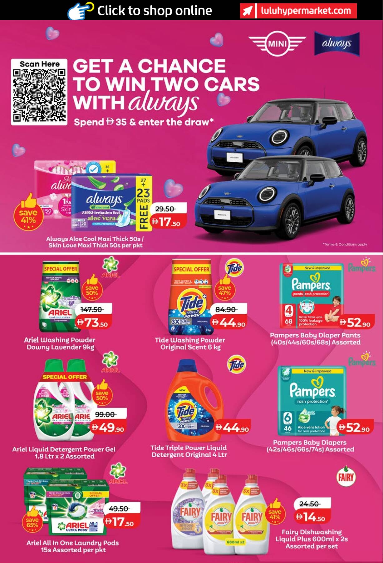 LuLu Savers laundry and baby care offers