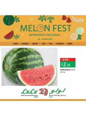 مهرجان البطيخ - دبي والإمارات الشمالية