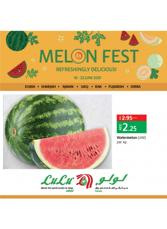 Melon Fest - Dubai & Northern Emirates