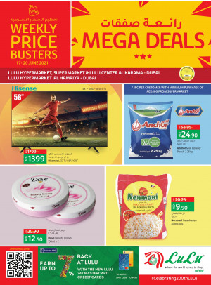 Mega Deals - Karama & Al Hamriya, Dubai