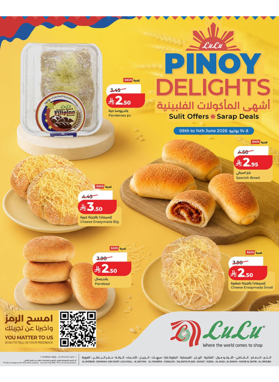 Pinoy Delights - Eastern Region