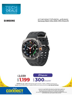 Tech Deals, Vol 7