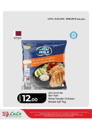Weekly Deals, Vol 2