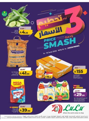 3 Days Price Smash Deals - Eastern Province