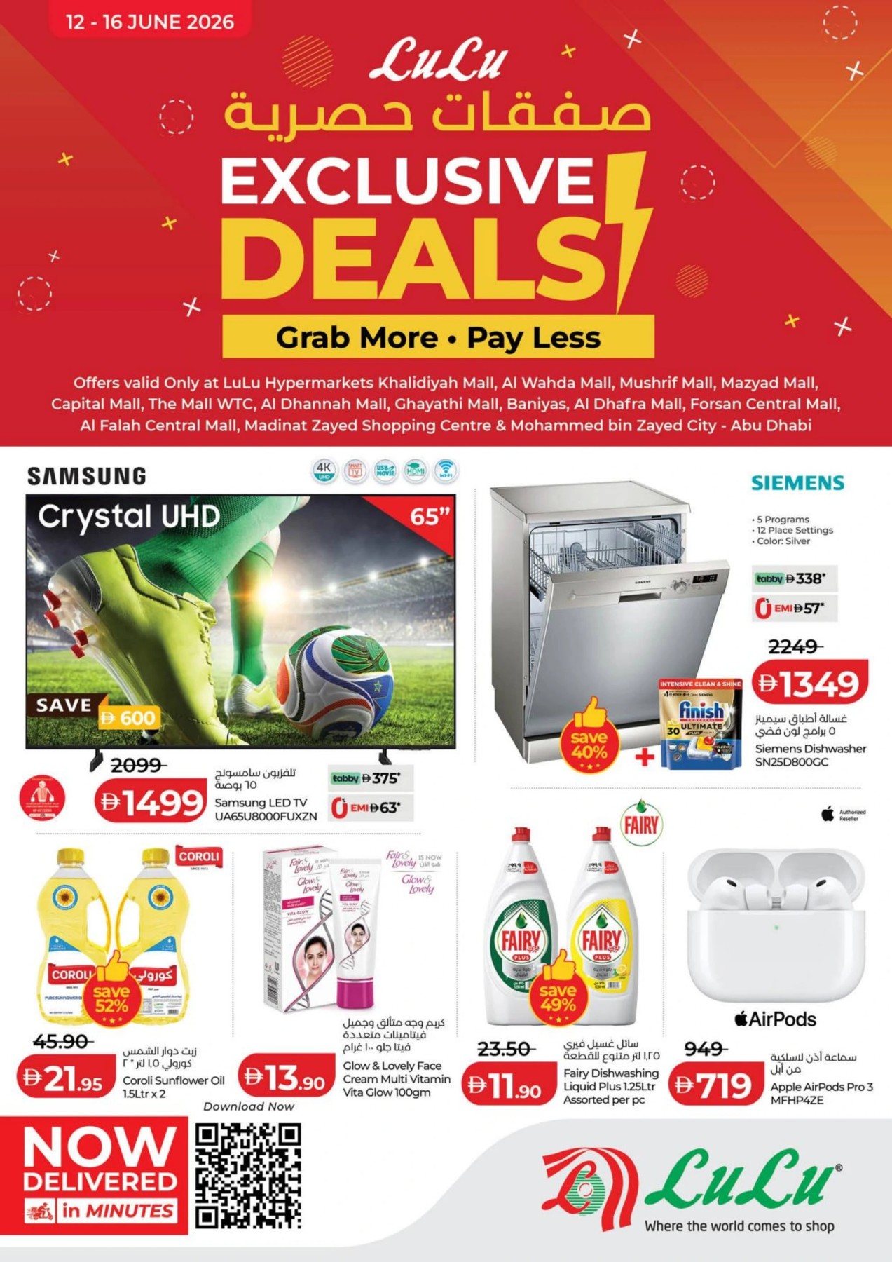 Latest offers from LuLu in Abu Dhabi, UAE