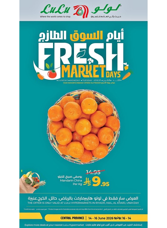 Fresh Market Days Deals, Vol 2 - Central Region
