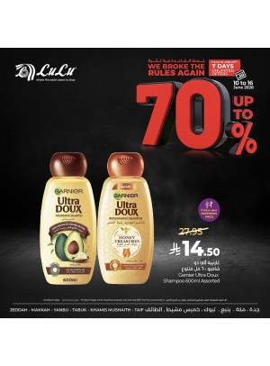 Discounts Up to 70%, Vol 9 - Western Region