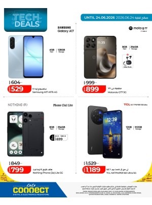 Tech Deals, Vol 8