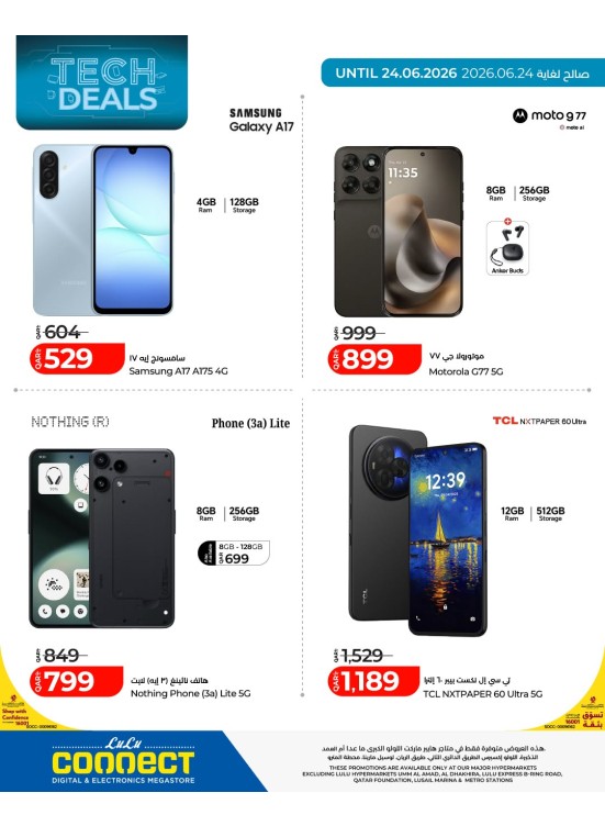 Tech Deals, Vol 8