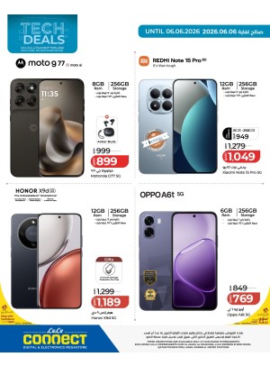 Tech Deals, Vol 9