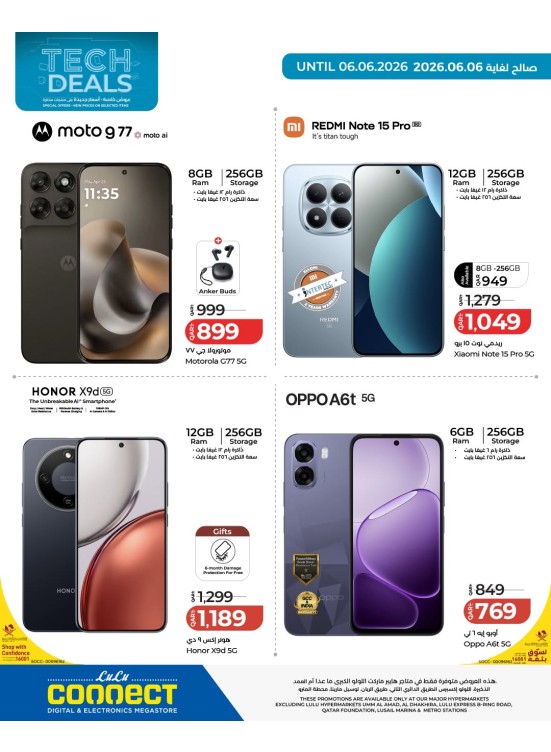 Tech Deals, Vol 9