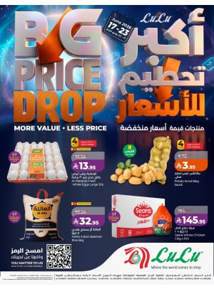 Big Price Drop Deals - Eastern Region