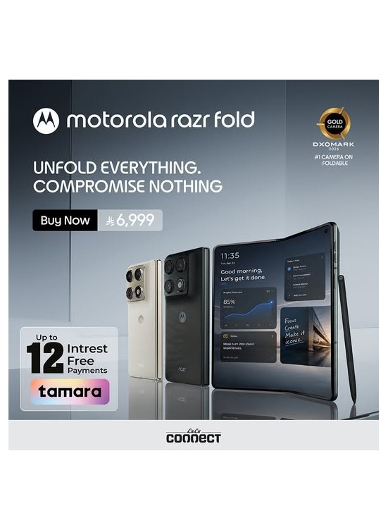 Buy Now - Motorola Razr Fold Smartphone
